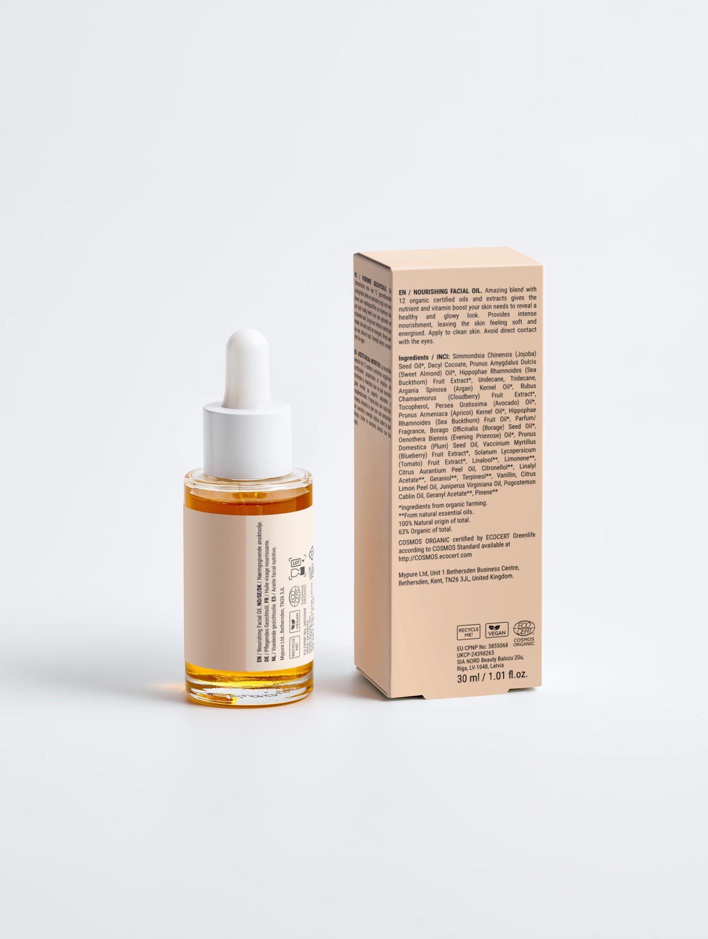 Nourishing Facial Oil - Portrelle facial oil, view 2